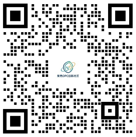 赛会助理
